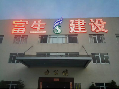 149682651236000.png