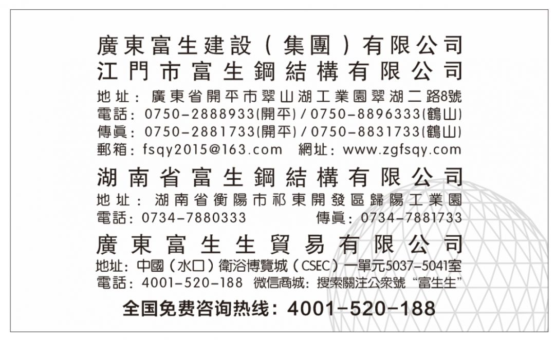157881925667089.png image.png