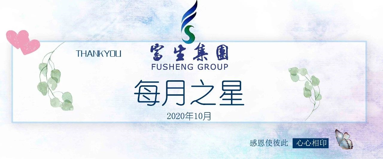 160749527973210.png image.png