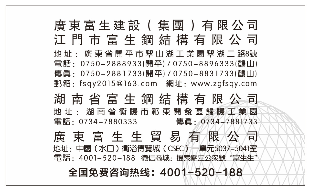 160749547878812.png image.png